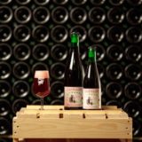 Rose Gambrinus Cantillon